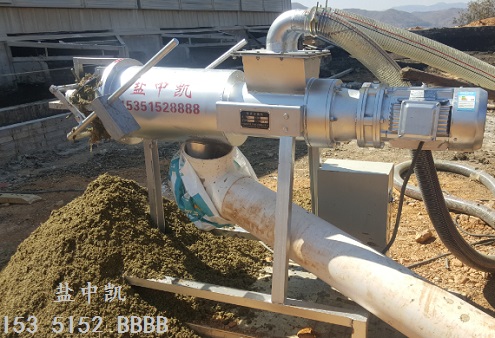 雞糞幹濕分離機