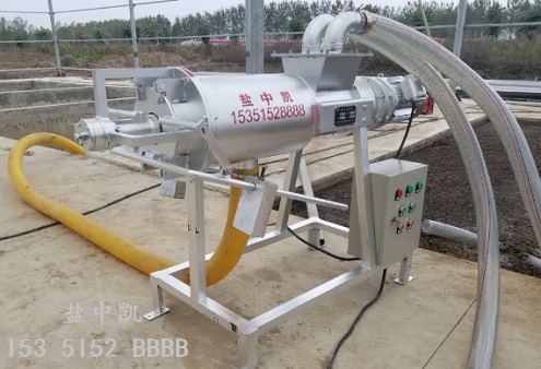 牛糞脫水機